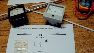 Простейший самодельный детектор ЭМ поля. Simplest EMF detector DIY