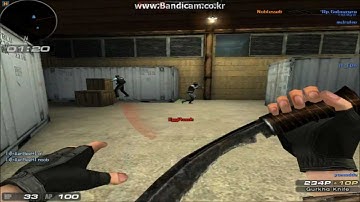 Sudden Attack: Professional Knife Skills