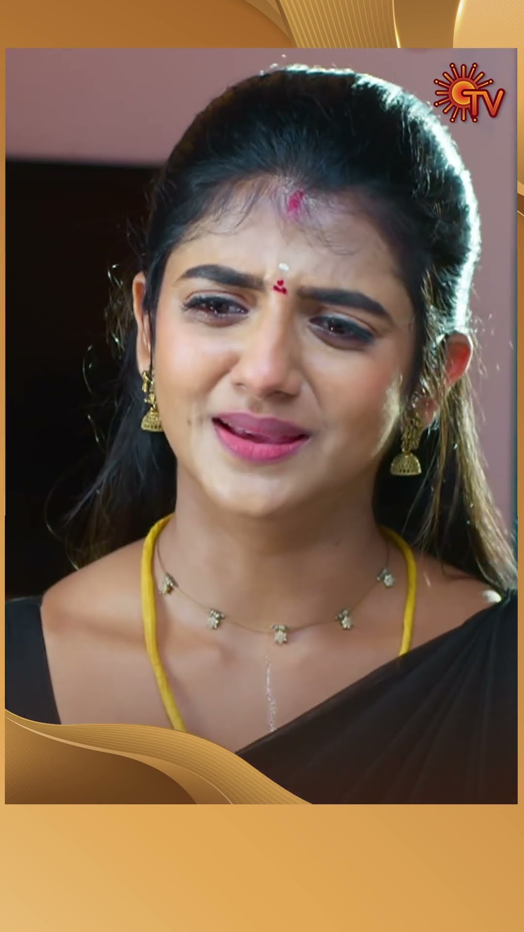 #Marumagal #SunTV #shorts #tamilserial