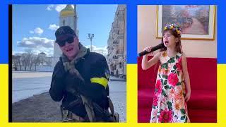 Софія Несесян - Ой У Лузі Червона Калина Cover