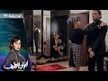 Episode 09 - Alwan Al Teef Series | الحلقة التاسعة - مسلسل ألوان الطيف