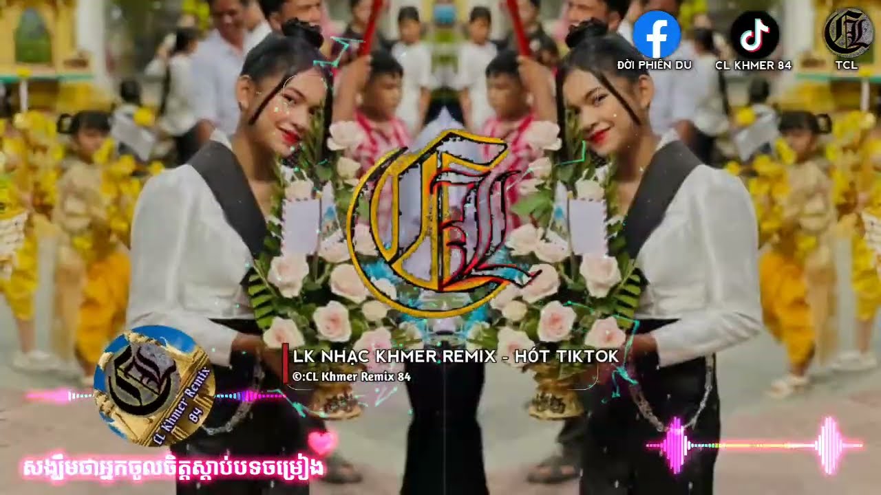 Nhạc Khmer RomVong Remix - Cực Hay Gây Nghiện Tiktok 🍀😜Nhạc Khmer 🇰🇭 RomVong 🍀❤️