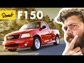 Ford F-150 - Everything You Need to Know | Up To Speed