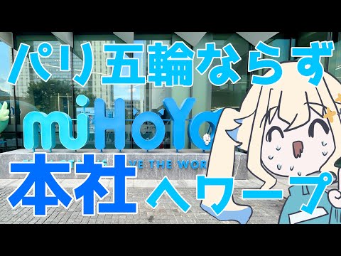 video thumb