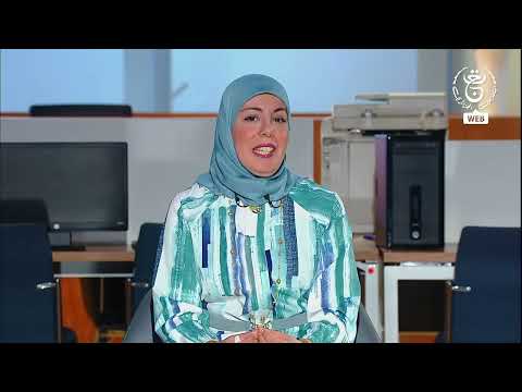 لقاء التلفزيون مع الوزيرة المحافظة السامية للرقمنة مريم بن مولود