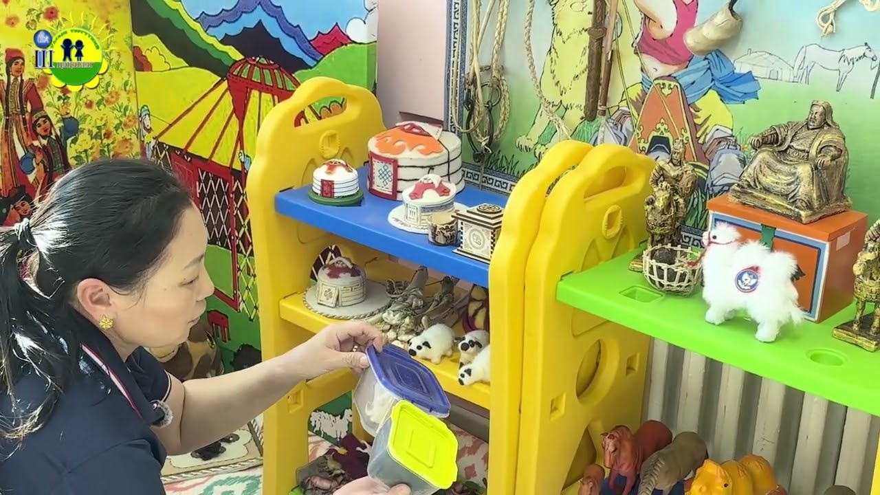 хайраар бүтээе