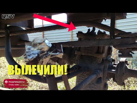 Вагон который ,,РАССЫПАЛСЯ,, что с ним? Вагонник. Железная дорога.