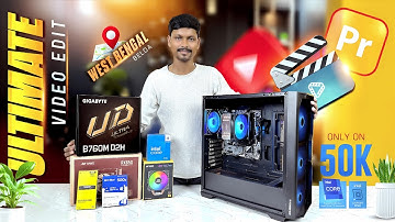 ✅ Best Intel i5 14th Gen PC Build Under ₹50,000 in 2025 🔥 | Budget Video Editing & Gaming PC Build!