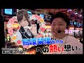 【6号機アイム 未公開シーン】オカルト店長から鳥喰栞織ちゃんへ愛の告白。