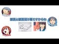 【銀魂ラジオ】神楽視点からみて、銀時と新八のポジションはどこ?【文字起こし】