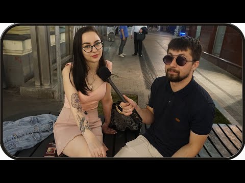 ДАВАЛА НА ПЕРВОМ СВИДАНИИ | опрос девушек