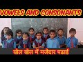 Vowels and consonants# activity base education #basic education #s. Netam
