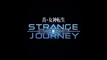 Shin Megami Tensei: Strange Journey Redux — Womb of Grief (Extended)