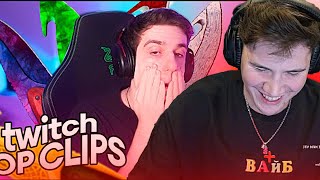 видео: ШАДОУКЕК СМОТРИТ - Топ клипы с Twitch | ПРОКЛЯТЬЕ GUT KNIFE, Свидание Шачира, Каша суд над Некоглаем картинка: ШАДОУКЕК СМОТРИТ - Топ клипы с Twitch | ПРОКЛЯТЬЕ GUT KNIFE, Свидание Шачира, Каша суд над Некоглаем
