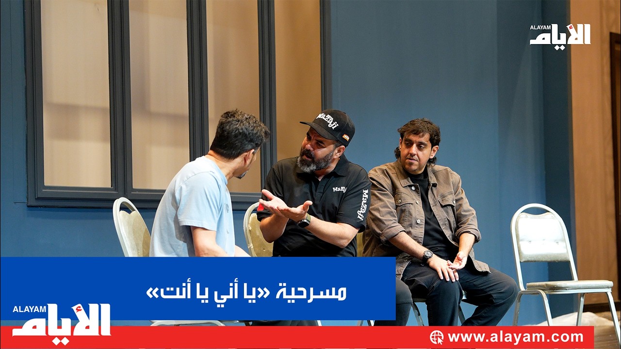 ������� �� ������ ������ ��� ��� �� ��ʻ
 - نشر قبل 10 دقيقة