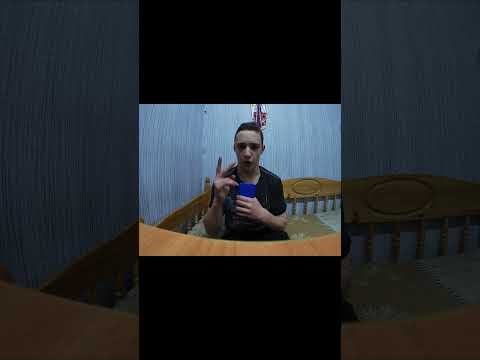 Это не накачанный