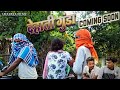 ​Dehati Gunda | Coming Soon | जबरदस्त एक्शन और   Presents  Desi Action Comedy Video | Amapara Films 