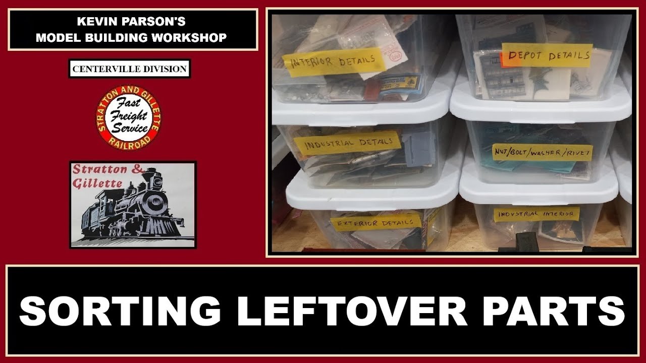 Сортировка остатков и кусков