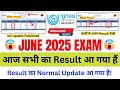 IGNOU June 2025 Exam Result Declared! | Result का Normal Update आ गया है_Result with Proof