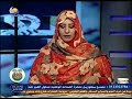 بعد الطبع الثلاثاء 2018 1 16