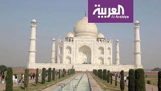 صباح العربية:  تاج محل أشهر معلم هندي عالميا