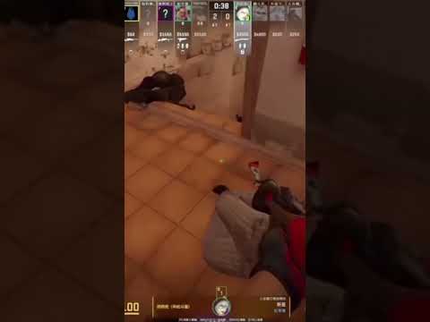 Counter Strike 2