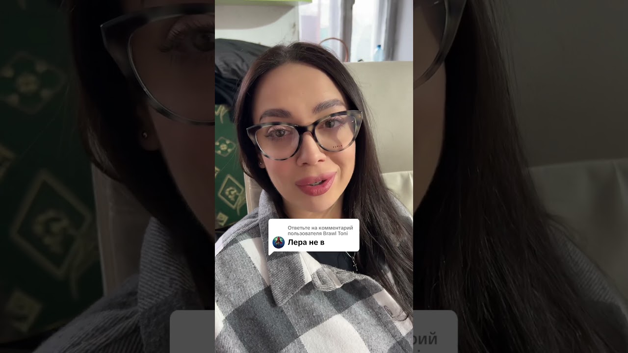 Time to answer this comment 🤨 