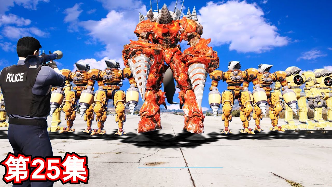 GTA5 惡魔電鑽人現身正式對打泰坦時鐘王！幫我找出誰才是真正的內鬼！《洛聖都之無間道-25集》