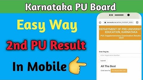 Karnataka PU Result 2021 | Easy way to Check 2nd Pu result in Mobile | PUC result 2021