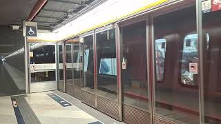 MTR Tung Chung Line CAF-Train V605/V805 Depart Lai King Station Platform 4