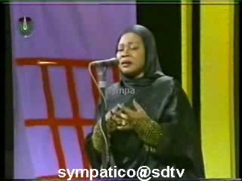 سميرة دنيا أسحار الجمال للفنان ابارهيم ادريس