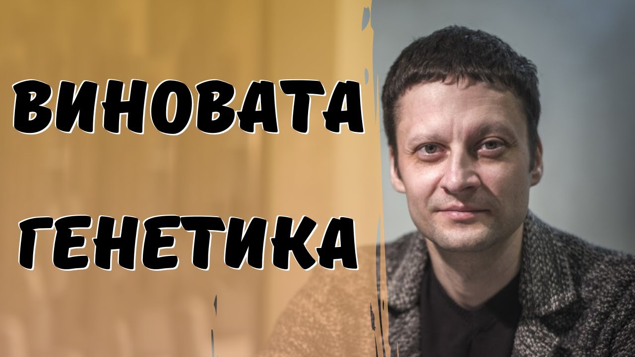 Грант андрея павленко