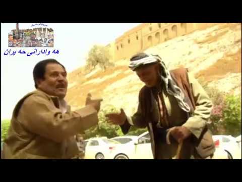 عارەب عوسمان