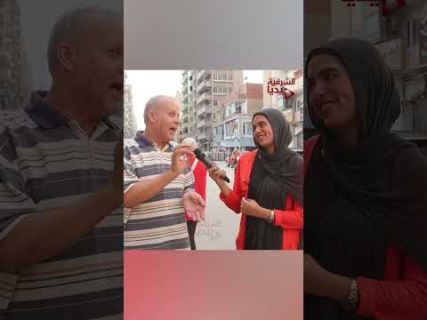اللي قدامك دا عاشق للحب وبحب الحب احلي حاجه في الدنيا الحب اكسبلور