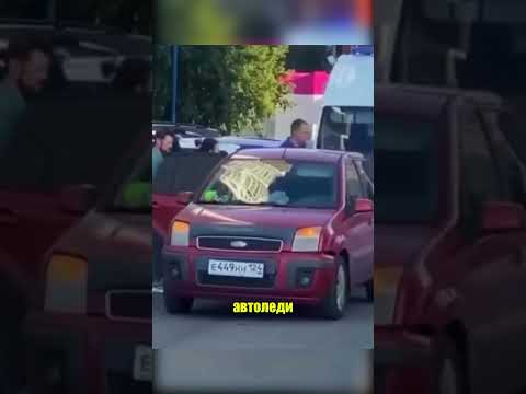 😡 Плевать на СКОРУЮ, важнее свои дела! 🚑💢#дтп #видеорегистратор #авария