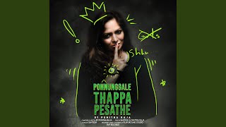 Download Lagu Thappa Pesathe MP3 Download Lagu Thappa Pesathe MP3