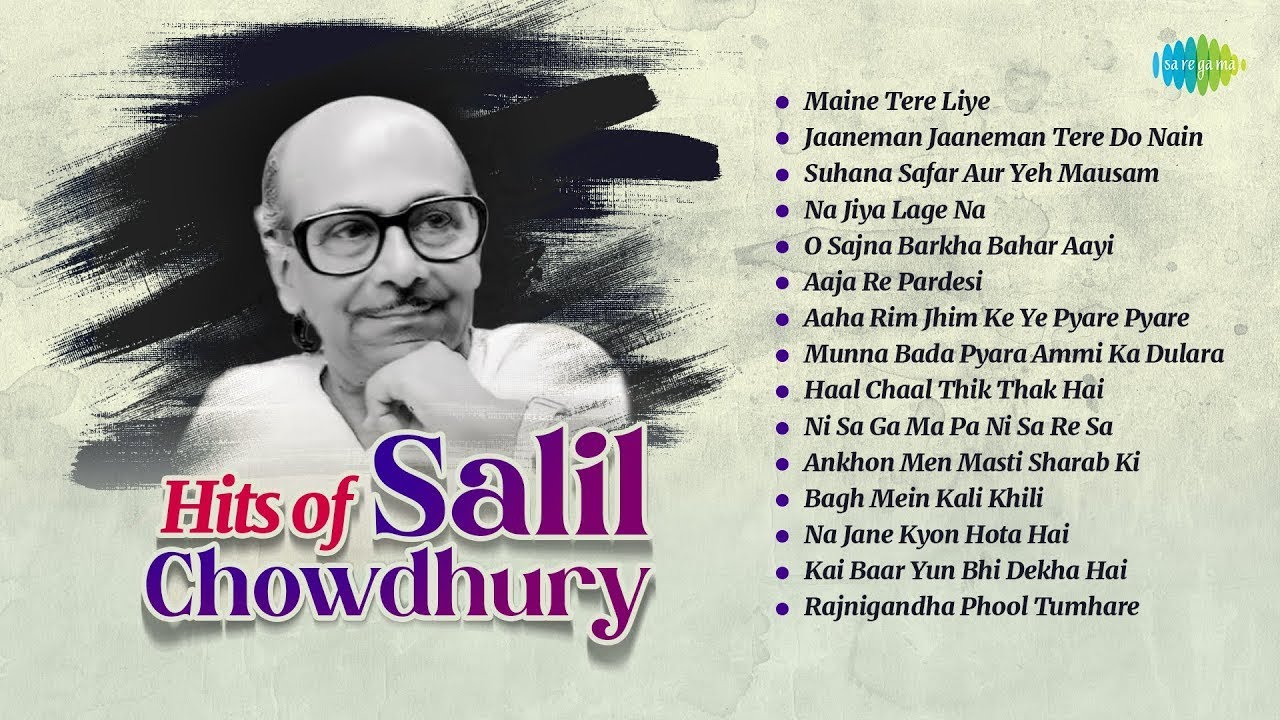 Hits of Salil Chowdhury | Maine Tere Liye | Jaaneman Jaaneman Tere Do Nain | Old Hindi Songs
