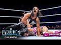 FULL MATCH - Kairi Sane vs. Shayna Baszler - NXT Women's Championship Match: WWE Evolution 2018