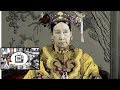 Empress Dowager Cixi and the Boxer Rebellion (anti-Foreign, anti-Christian Movement) in China.