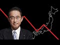 Why Japan's Population is Falling: An Analysis of Systemic Problems and Possible Solutions