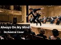 Elvis Presley Always On My Mind Cinematic Orchestral Cover 