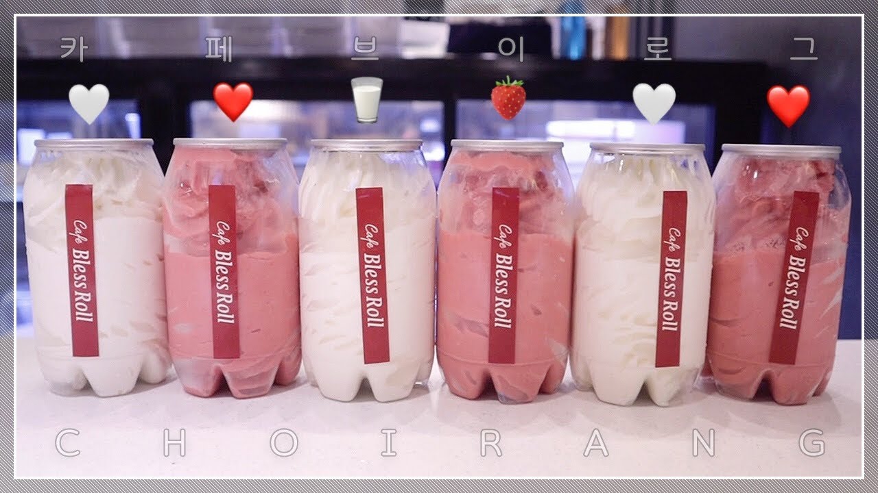 SUB)딸기 좋~아🍓우유도 좋~아🥛블레스롤 카페 브이로그 Bless Roll Cafe Vlog 음료 제조 영상 | 아이스크림 | 홍시주스 | 무지개모히또,에이드 | ASMR😴