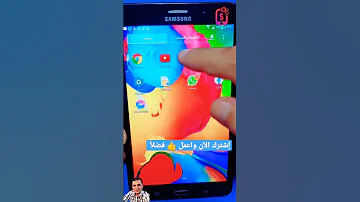 حل مشكلة توقف تطبيق اليوتيوب على الهواتف القديمة لا يتوافق جهازك مع هذا الاصدار 