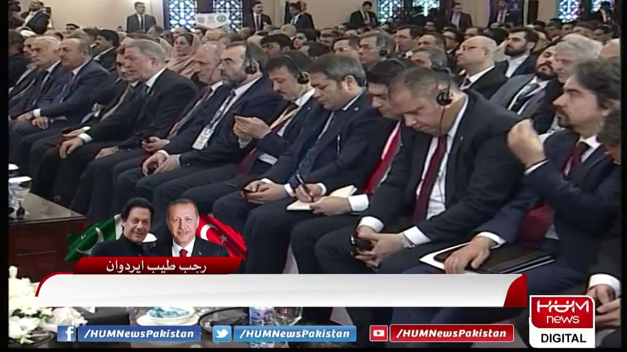 Pak-Turk Business Forum meeting in Islamabad