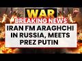 Iran War: Tehran Accuses Pakistan Of Duplicity In Peace Talks | Araghchi Meets Putin | US | Trump