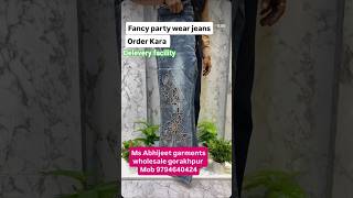 Fancy Party Wear Ladies Jeans Girl Bell Bottom Pant All India Delivery Facility Available