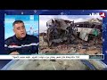 غرفة الأخبار 104 حالة وفاة خلال شهر رمضان جزاء حوادث المرور كيف نتجنب الأسوأ