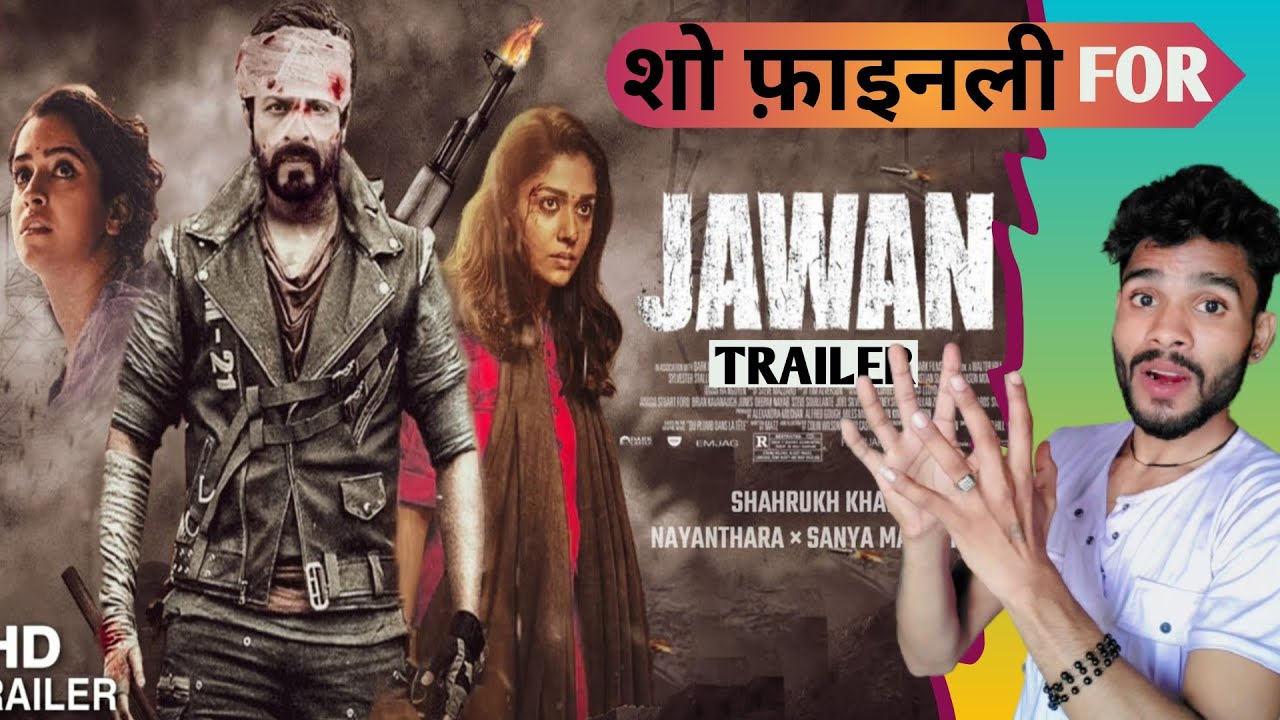 Shahrukh Khan ki Jawan movie trailer finally And Karan Johar 