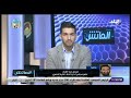 الماتش - مجدي عبد الغني يكشف حقيقة تأجيل مباراة الزمالك والمقاولون