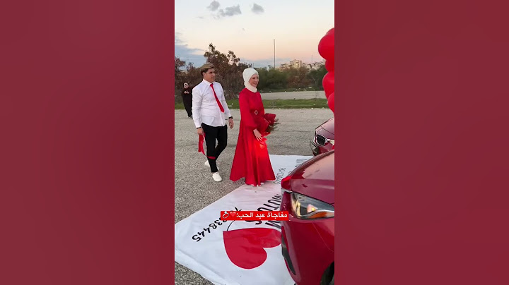 مفاجأة عيد الحب:❤️💍